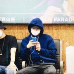 [EXO] 오세훈 슬리퍼... <b>뤼</b>비뚕이네...ㅎㅎ...