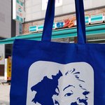 삼다수 마시고 이거 받음