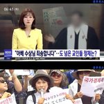 [모두드루와] 놀라지마세요 우리나라 사람입니다