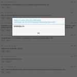 강다니엘 터지니까 카이가 참
