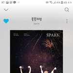 <b>제비</b>제구오 노래 좋다