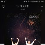 [모두드루와] 본진 <b>컴백</b>했는데 들어<b>주라</b>!!