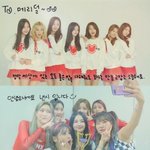 [모두드루와] 탈퇴설 도는 걸그룹