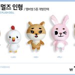 [드루와] 얘네중에 두개 고르라하면 누구고를거야