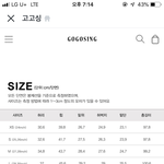 167 47 바지<b>사이즈</b>