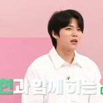 [인피니트] 와
