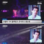 블핑이 <b>원탑</b>인 이유