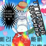 [조언부탁해] 솔직히 일본 불매 왜해야하는지 이해안가