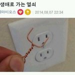 [이것좀봐줘] <b>전국</b>에 있는 고3들아