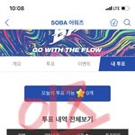[방탄소년단] 애옹이 하찮모먼 어떡하냐고 ㅋㅋㅋㅋㅋㅋ