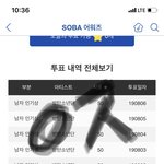 [방탄소년단] 잘가요 내 소중한 망개 브금 도랐냐곸ㅋㅋㅋㅋㅋㅋ