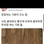 [댓글부탁해] 영화 추반좀 ㅈㅂㅈㅂㅈㅂ