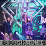 [댓글부탁해] 걸그룹 <b>파나</b>틱스 데뷔 쇼케이스 ㄱㄱ!