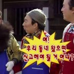 [댓글부탁해] 친구가 자꾸 <b>시비</b>걸듯이 친해지자는데