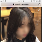 [댓글부탁해] <b>파마</b>한애들있니