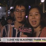 [충격] 블랙핑크 콘서트 <b>필수</b>코스
