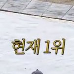 [이대휘] <b>귀욤</b>뽀짝 이대휘 라이더