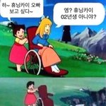 [TXT사진] 41번째별 누른 <b>천사</b> 어디써