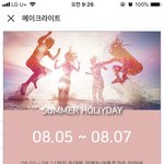 [댓글부탁해] 얘들아 급해ㅜㅜㅜ도와주라
