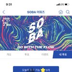 [방탄소년단] 브더솔기념 다시보는 번더스 <b>명대사</b>