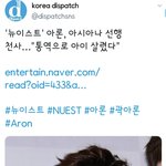 간만에 훈훈한 기사다ㅋㅋ