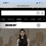 자신을 한단어로 표현하는 거,,말야