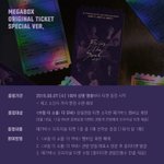 오늘 본진영화 보러가는 사람 있니