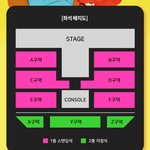 [EXO] 낼 찬세 미니<b>팬</b><b>미</b> 질서 좋았으면 좋겠다