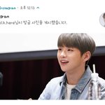 [강다니엘] +추추추가) 녤스타그램<b>up</b>⚡