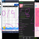 [방탄소년단] 이게 뭐야ㅠ 안돼에에에!! (인증추가)
