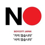 <b>얼</b><b>평</b>좀
