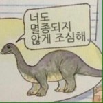 와 나 짝남 화내는거 처음봐....;;;