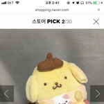 <b>에어</b><b>팟</b> <b>케이스</b> 골라줘~~