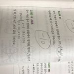 [댓글부탁해] <b>함수</b> 문제 푸는법 좀 알려줄사람 ㅜㅜ