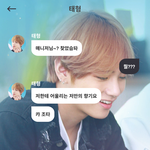 [방탄소년단] <b>겜</b>) 스포주의 이거 답 아는 이삐??