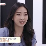 [이것좀봐줘] 얼마 전에 <b>방송</b> 나온 건데 결혼할 <b>때</b> 생각 나서 엄청...