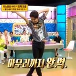 [프듀X] 이진혁ㅋㅋㅋㅋㅋ <b>현타</b>온거같은뎈ㅋㅋㅋ