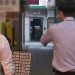 그룹 이름 바꾼 신발가게 사장님ㅋㅋㅋㅋ