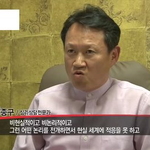 [<b>리얼</b>루] 선바는 페미로 떠서 페미로 망함