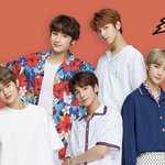 [TXT사진] +  <b>롯데</b>면세점 냠 광고