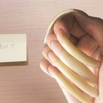 <b>와이</b>신발년 진짜엿네 개소름 아 __