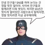 [드루와] 속눈썹 펌할까