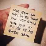 [댓글부탁해] 백화점 브랜드 쿠션 ㅊㅊ 좀