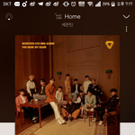 [세븐틴] 전에 호시가 세그<b>웨이</b>?