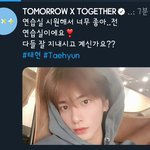 [TXT사진] 0807  태현짹 + <b>팬아트</b>