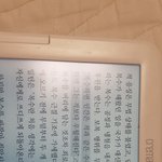 호냐미 복수의 <b>심리학</b> 책 읽고있당