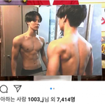 [프듀X] 샤이니 태민 좋아요 눌렀었던 타카하시 <b>쥬리</b> ㅋㅋ