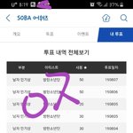 [방탄소년단] 딥디 <b>배송</b>시작ㅎ!!!