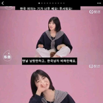 [댓글부탁해] 이거 주작이지?자막 진짜인거야 아니야?
