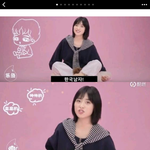[댓글부탁해] 이거 주작인데 그<b>와중</b>에 ㅋㅋㅋㅋㅋ
